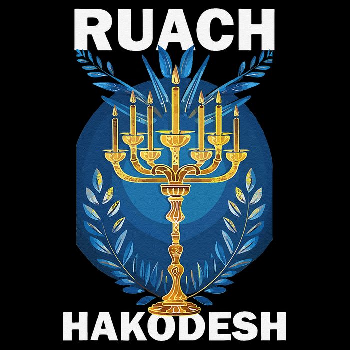 Ruach Hakodesh Comforter Cropped Pullover Crew