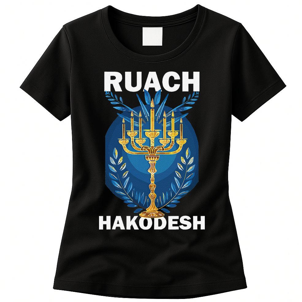 Ruach Hakodesh Comforter Womens T-Shirt