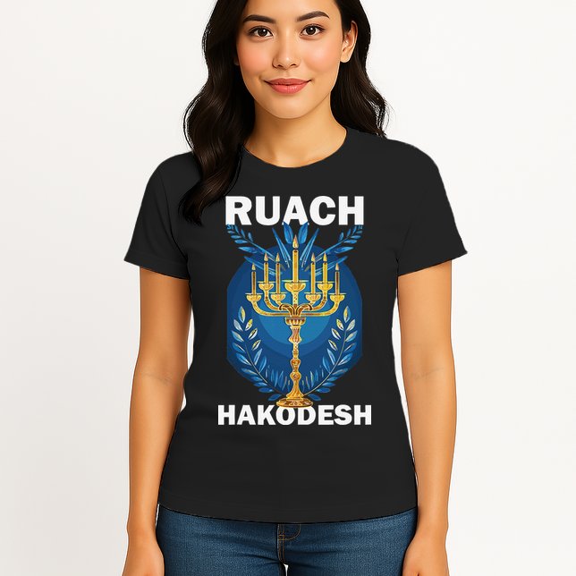 Ruach Hakodesh Comforter Womens T-Shirt