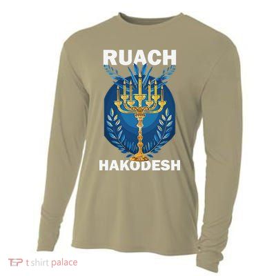 Ruach Hakodesh Comforter Cooling Performance Long Sleeve Crew