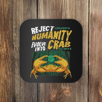 Reject Humanity Evolve Into Crab Funny Crab Retro Crab Coaster