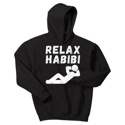 Relax habibi funny design for arab immigrant arab Roots Kids Hoodie