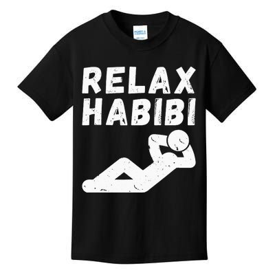 Relax habibi funny design for arab immigrant arab Roots Kids T-Shirt