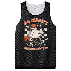 Retro Halloween Funny Ghost No Diggity Bout To Bag It Up Gift Mesh Reversible Basketball Jersey Tank