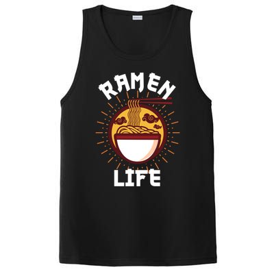 Ra Hoodie For Funny Japanese Noodles Wo Japan PosiCharge Competitor Tank