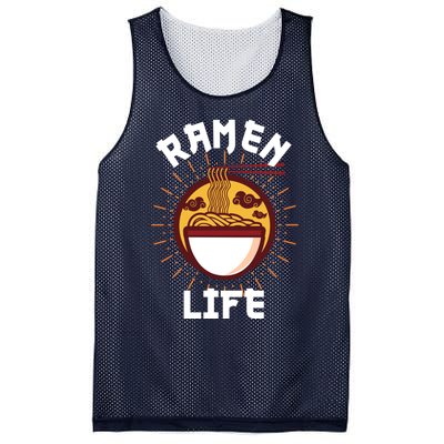 Ra Hoodie For Funny Japanese Noodles Wo Japan Mesh Reversible Basketball Jersey Tank