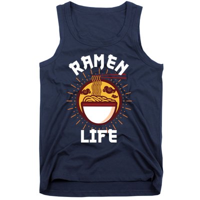 Ra Hoodie For Funny Japanese Noodles Wo Japan Tank Top