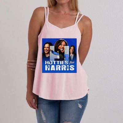 Retro Hotties For Harris Women's Strappy Tank