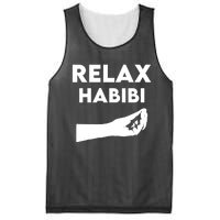 Relax Habibi Funny For Man Women Mesh Reversible Basketball Jersey Tank