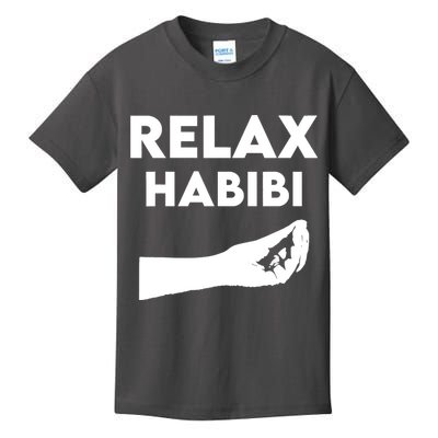 Relax Habibi Funny For Man Women Kids T-Shirt