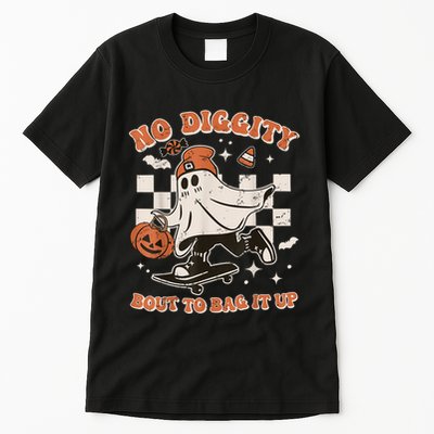 Retro Halloween Ghost No Diggity Bout To Bag It Up Tall T-Shirt