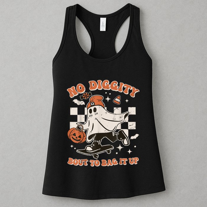 Retro Halloween Ghost No Diggity Bout To Bag It Up Womens Tank Top