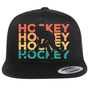 Retro Hockey Gift For Hockey Players Cute Gift Flat Bill Trucker Hat