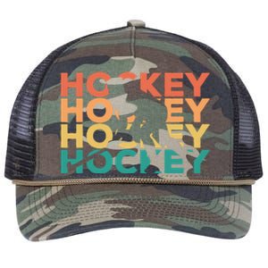 Retro Hockey Gift For Hockey Players Cute Gift Retro Rope Trucker Hat Cap