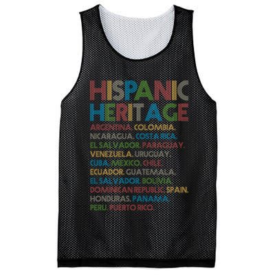 Retro Hispanic Heritage Month Countries Mesh Reversible Basketball Jersey Tank