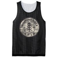 Retro Hocking Hills State Park Souvenir Mesh Reversible Basketball Jersey Tank