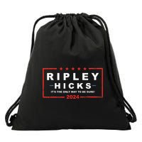 Ripley Hicks It's The Only Way To Be Sure! 2024 Apparel Drawstring Bag