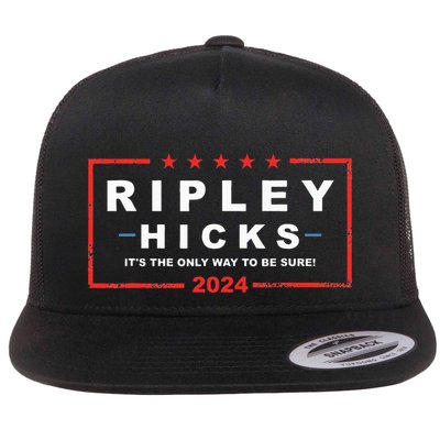 Ripley Hicks It's The Only Way To Be Sure! 2024 Apparel Flatbill Hat