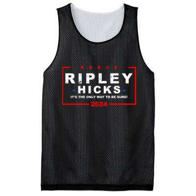 Ripley Hicks It's The Only Way To Be Sure 2024 Mesh Reversible Basketball Jersey Tank