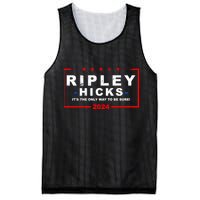 Ripley Hicks It's The Only Way To Be Sure 2024 Mesh Reversible Basketball Jersey Tank