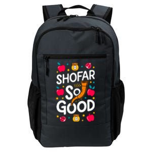 Rosh Hashanah Jewish New Year Shana Tova Apple Honey Shofar Daily Commute Backpack