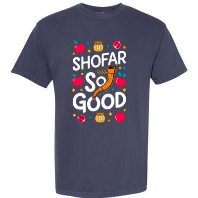 Rosh Hashanah Jewish New Year Shana Tova Apple Honey Shofar Garment-Dyed Heavyweight T-Shirt