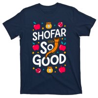 Rosh Hashanah Jewish New Year Shana Tova Apple Honey Shofar T-Shirt