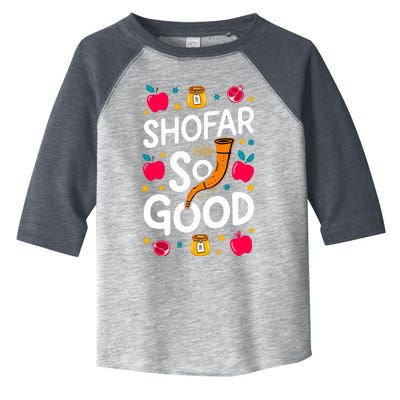 Rosh Hashanah Jewish New Year Shana Tova Apple Honey Shofar Toddler Fine Jersey T-Shirt