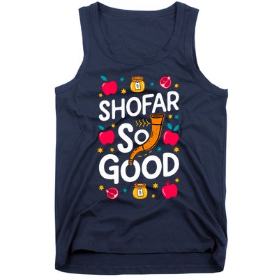 Rosh Hashanah Jewish New Year Shana Tova Apple Honey Shofar Tank Top