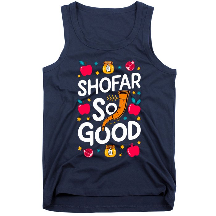 Rosh Hashanah Jewish New Year Shana Tova Apple Honey Shofar Tank Top