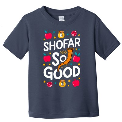 Rosh Hashanah Jewish New Year Shana Tova Apple Honey Shofar Toddler T-Shirt