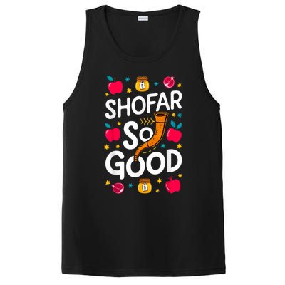 Rosh Hashanah Jewish New Year Shana Tova Apple Honey Shofar PosiCharge Competitor Tank