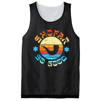 Rosh Hashanah Jewish New Year Shofar So Good Shana Tova! Mesh Reversible Basketball Jersey Tank