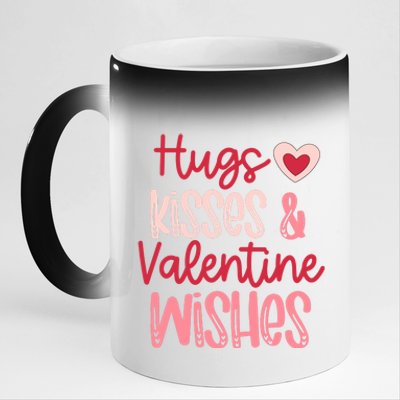 Romantic Hugs Kisses And Valentine Wishes Love Apparel 11oz Black Color Changing Mug