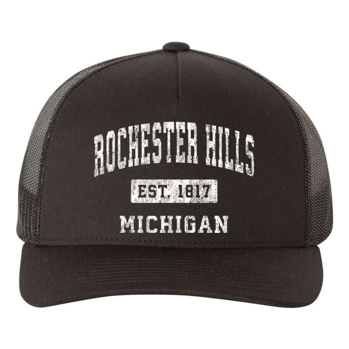 Rochester Hills Michigan Mi Vintage Established Sports Yupoong Adult 5-Panel Trucker Hat