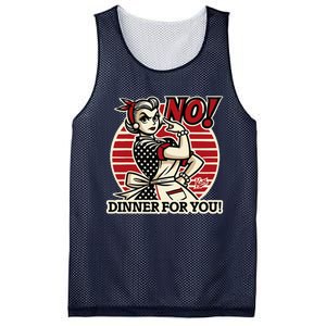 Retro Housewife Mom Says No You Get No Dinner Tonight! Mesh Reversible Basketball Jersey Tank