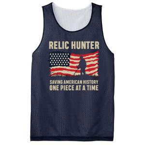 Relic Hunter Metal Detector Treasure Hunting US Flag Mesh Reversible Basketball Jersey Tank