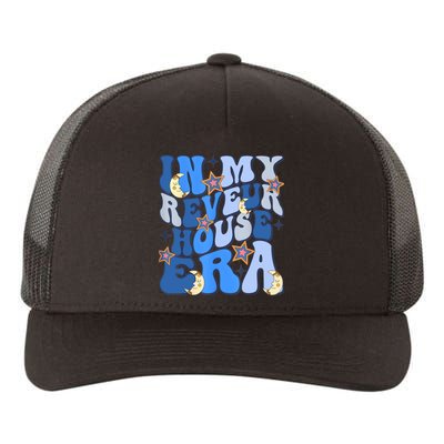 Reveur House Of Dreamers Rca Givers School Spirit Funny Yupoong Adult 5-Panel Trucker Hat