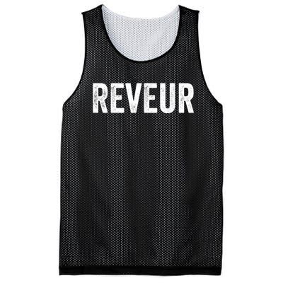 Reveur House Of Dreamers Rca Houses Dreamer School Spirit Mesh Reversible Basketball Jersey Tank