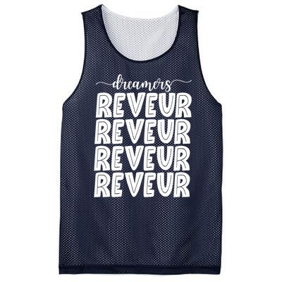 Reveur House Of Dreamers Rca Houses Dreamer School Spirit Mesh Reversible Basketball Jersey Tank