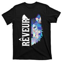 Reveur House Of Dreamers House Dreamers School Spirit T-Shirt