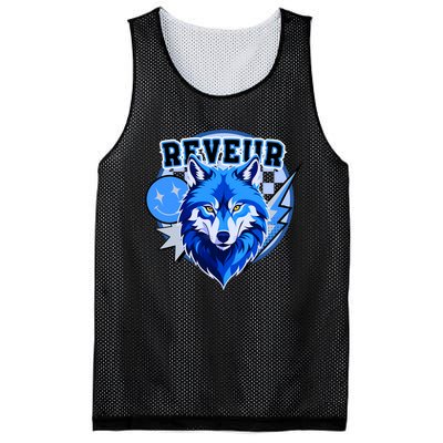 Reveur House Of Dreamers Rca Givers School Spirit Mesh Reversible Basketball Jersey Tank