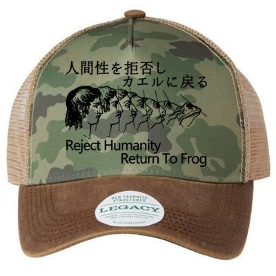 Reject Humanity Return To Frog Japanese Legacy Tie Dye Trucker Hat