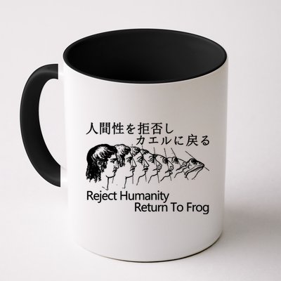 Reject Humanity Return To Frog Japanese Mug
