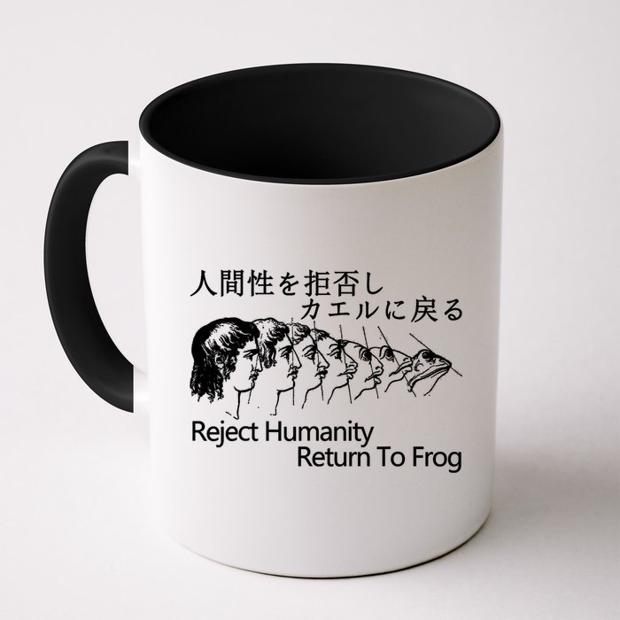Reject Humanity Return To Frog Japanese Mug