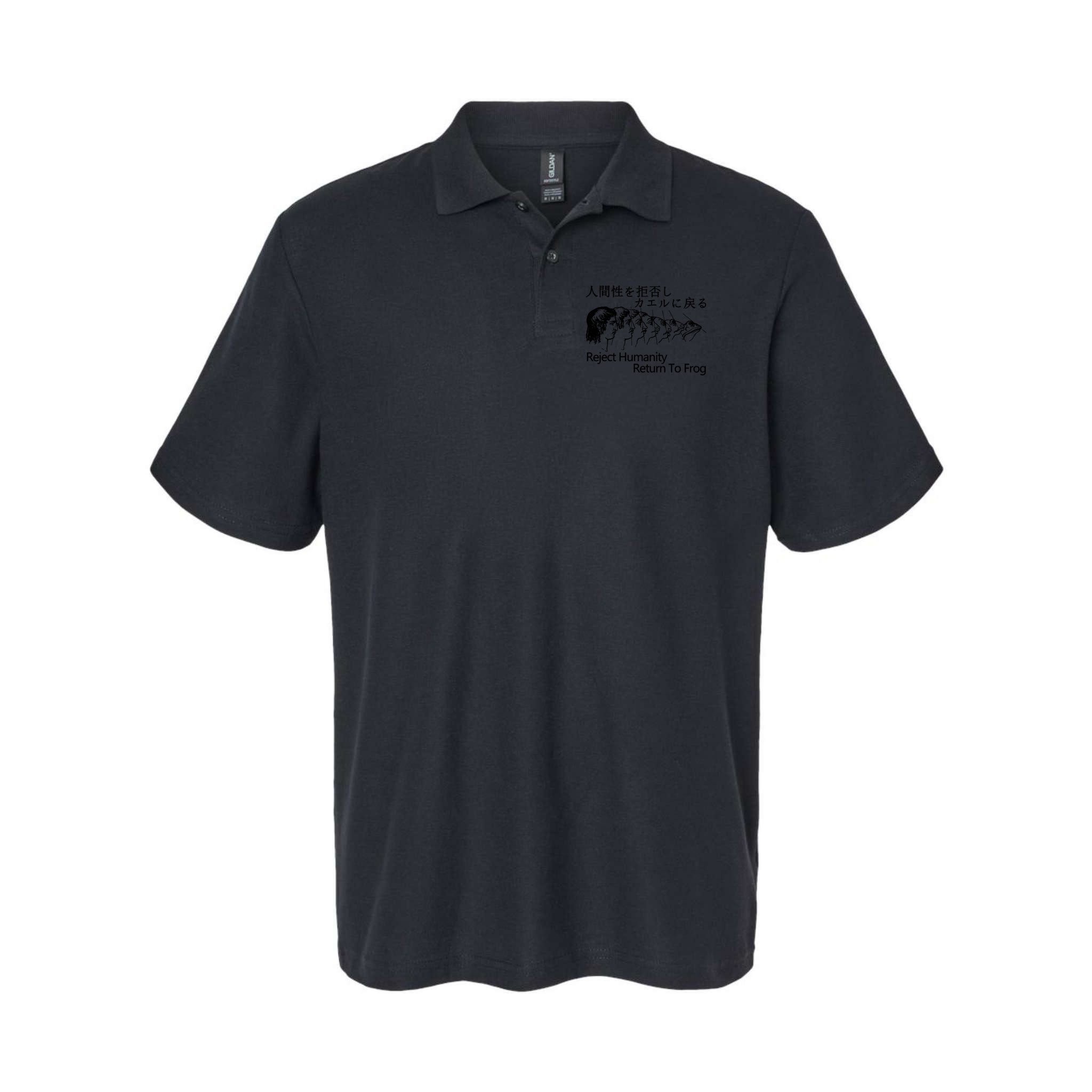 Reject Humanity Return To Frog Japanese Polo