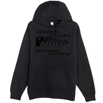 Reject Humanity Return To Frog Japanese Premium Pullover Hoodie