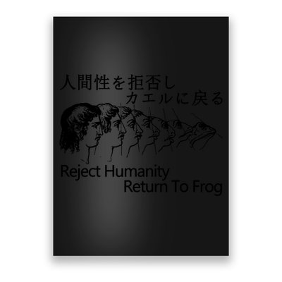 Reject Humanity Return To Frog Japanese Poster