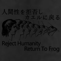 Reject Humanity Return To Frog Japanese Golf Towel