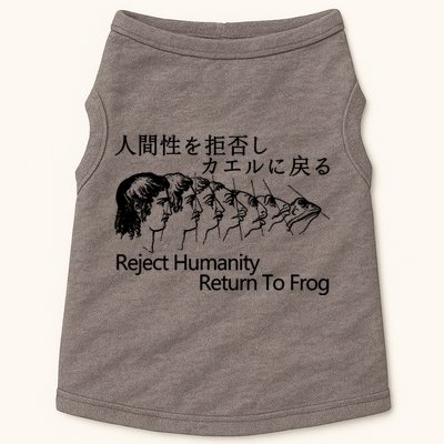 Reject Humanity Return To Frog Japanese Doggie Tank